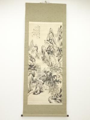 1861年　村山半牧筆　山水　肉筆紙本掛軸（保護箱）